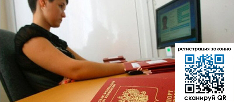 форма 3 в Льгове форма 3 в Льгове